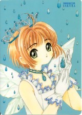 ccs-kodanshablue.jpg